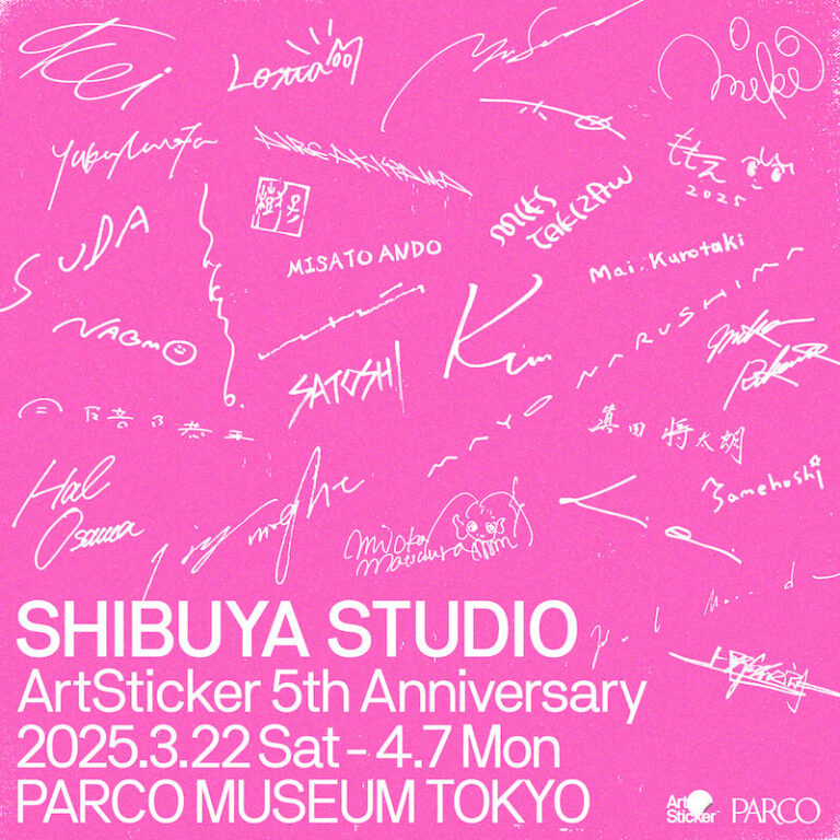 Shibuya Studio Art Sticker展