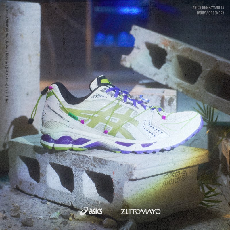 ASICS SportStyle GEL-KAYANO 14 × ZUTOMAYO「ずっと真夜中でいいのに。」とコラボ