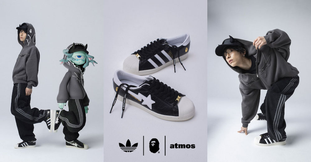 atmosが[adidas Originals][BAPE]とのトリプルコラボレーション