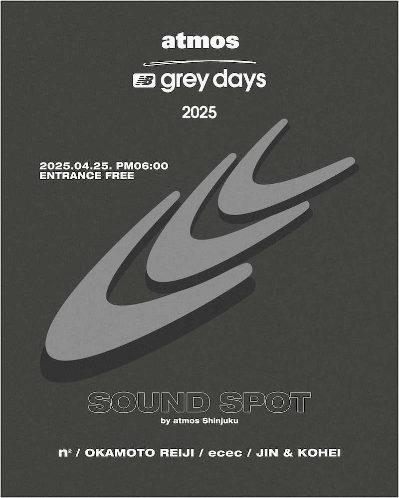 New Balanceの「Grey Days」キャンペーン