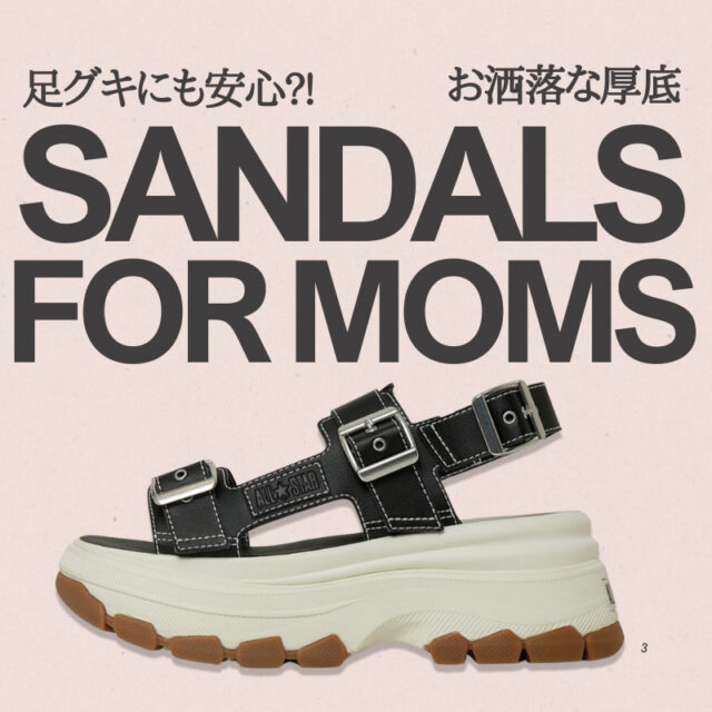 sandals for mom 2025_pink
