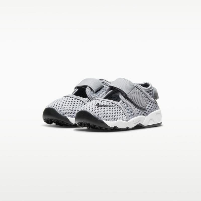 Nike Rift2