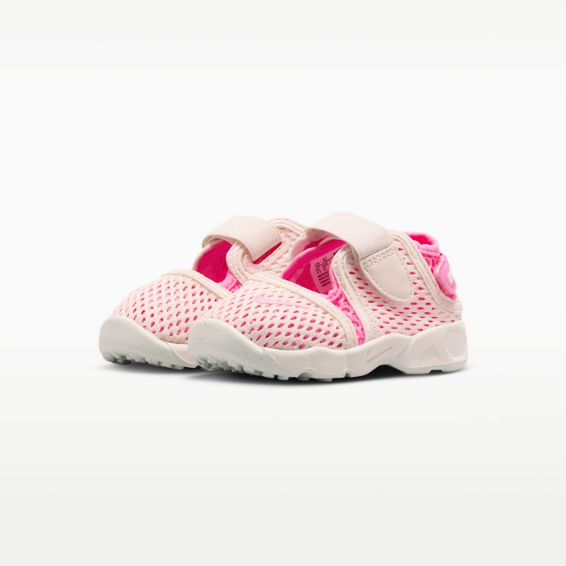 Nike Rift2