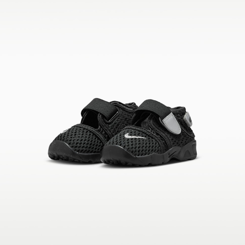 Nike Rift2