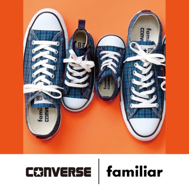 familiar × CONVERSE ALL STAR OX / FM　ファミリア × コンバース オールスター OX