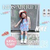 kids air rift stylings