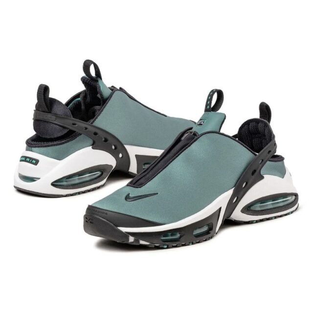 Nike Wmens Air Max Craze “Smokey Blue”