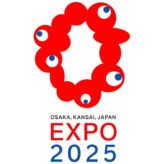 【2025年開催】大阪万博の見どころ10選｜快適な楽しみ方も紹介