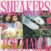 sneakers for mothers 2025