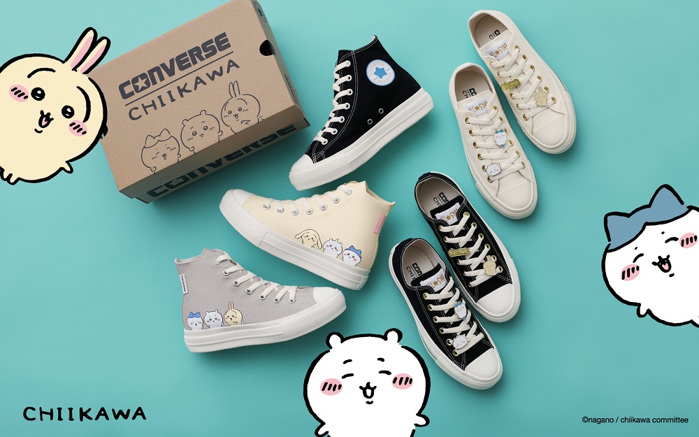 ちいかわ × コンバース のコラボレーションシューズ 第2弾が登場！