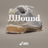 JJJJound x ASICS GEL-QUANTUM 360