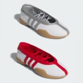 adidas Originals TAEKWONDO MEI BALLET "Better Scarlet & Silver Metallic"