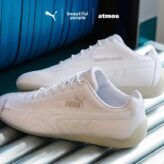 beautiful people x atmos x Puma SPEEDCAT OG