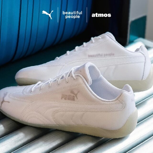 beautiful people x atmos x Puma SPEEDCAT OG