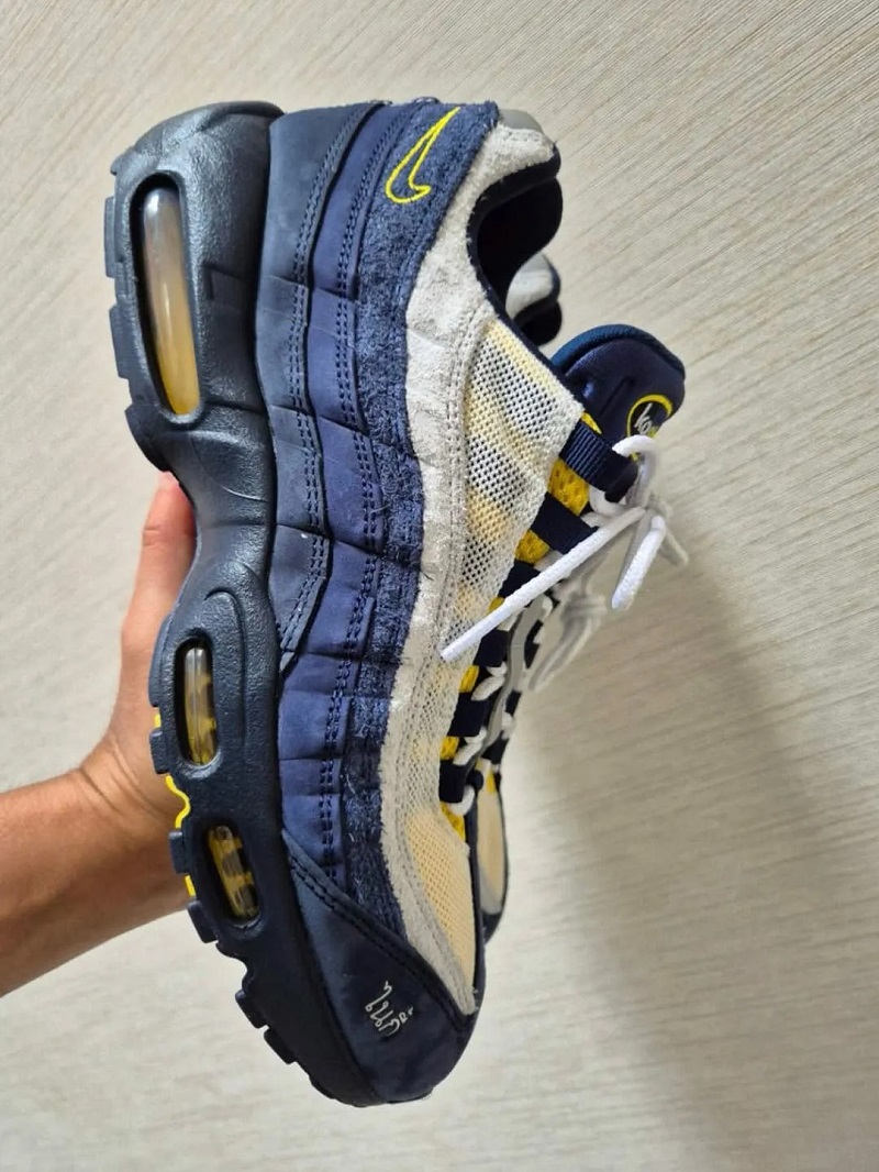 Eric Koston x Nike SB Air Max 95