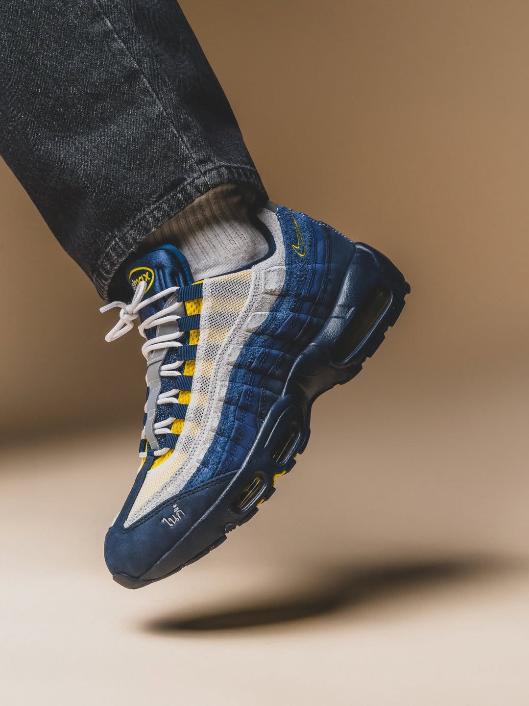 Eric Koston x Nike SB Air Max 95