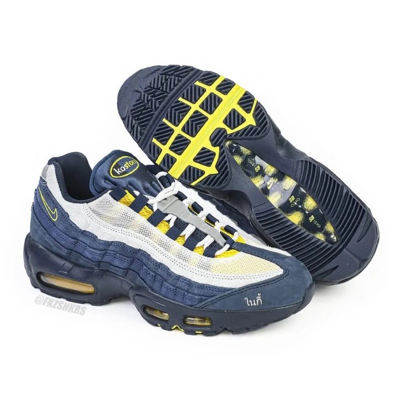 Eric Koston x Nike SB Air Max 95