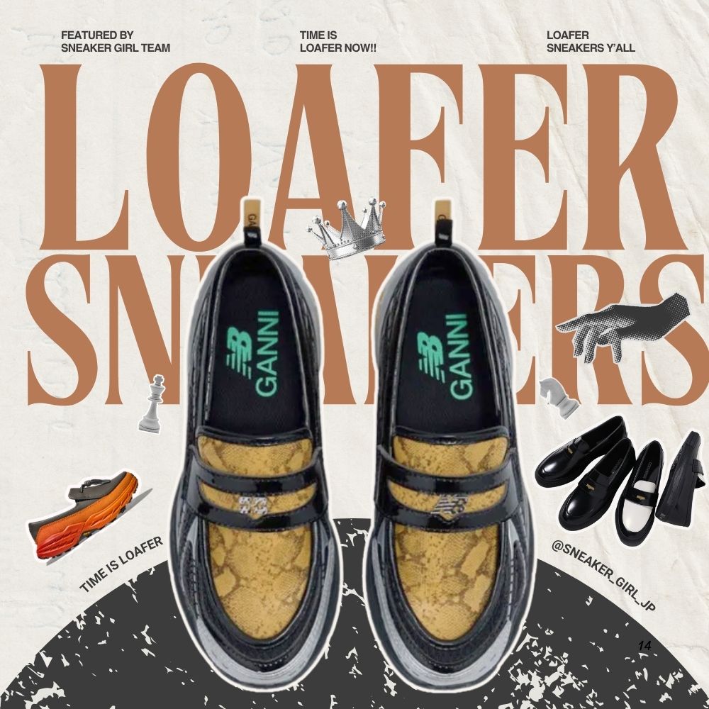 laofer sneakers 2025