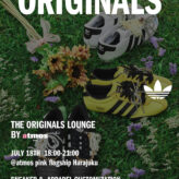 atmos pinkがadidas Originalsの”Low-Profile”にフォーカスしたキャンペーンを開催