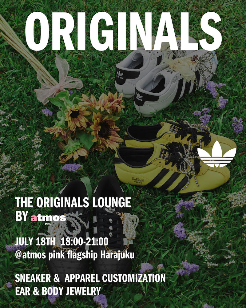 atmos pinkがadidas Originalsの”Low-Profile”にフォーカスしたキャンペーンを開催