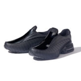 Comme des Garçons HOMME Plus x Nike Air Max Dolce