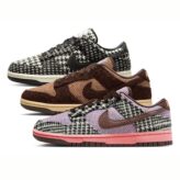 Harris Tweed x Nike Dunk Low