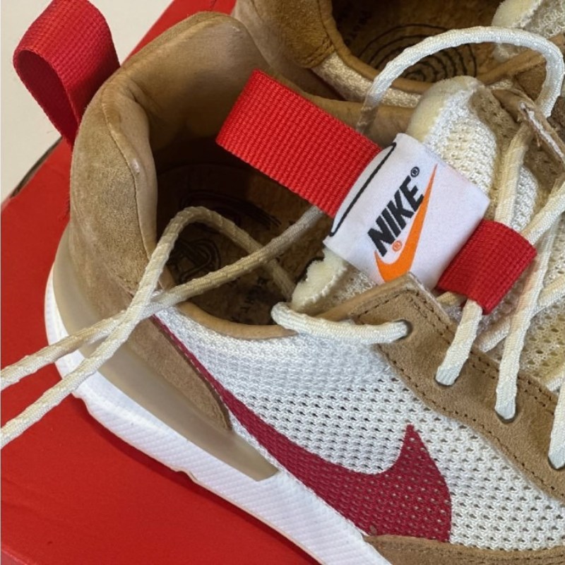 Tom Sachs x Nike Mars Yard 3.0