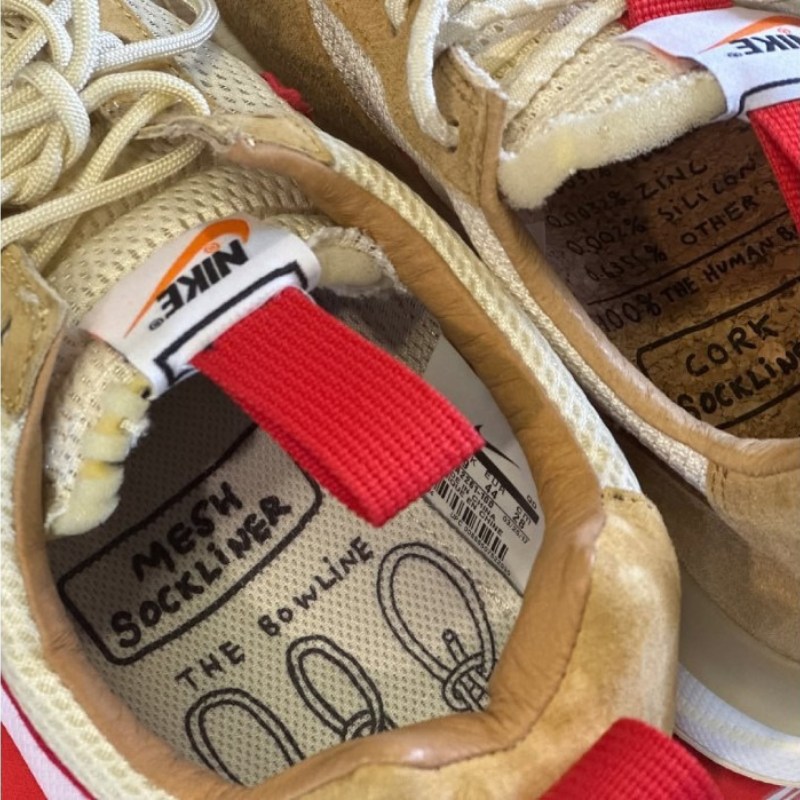 Tom Sachs x Nike Mars Yard 3.0
