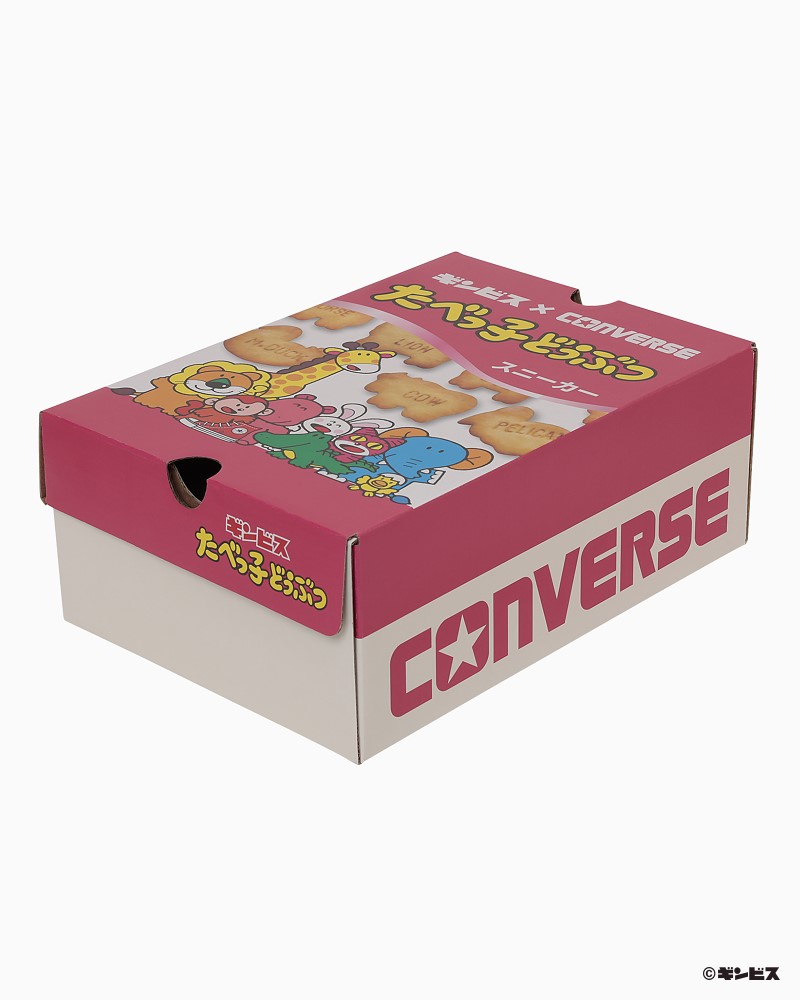Converse「たべっ子どうぶつ」とALL STARの キュートなファミリーペアコレクションが登場