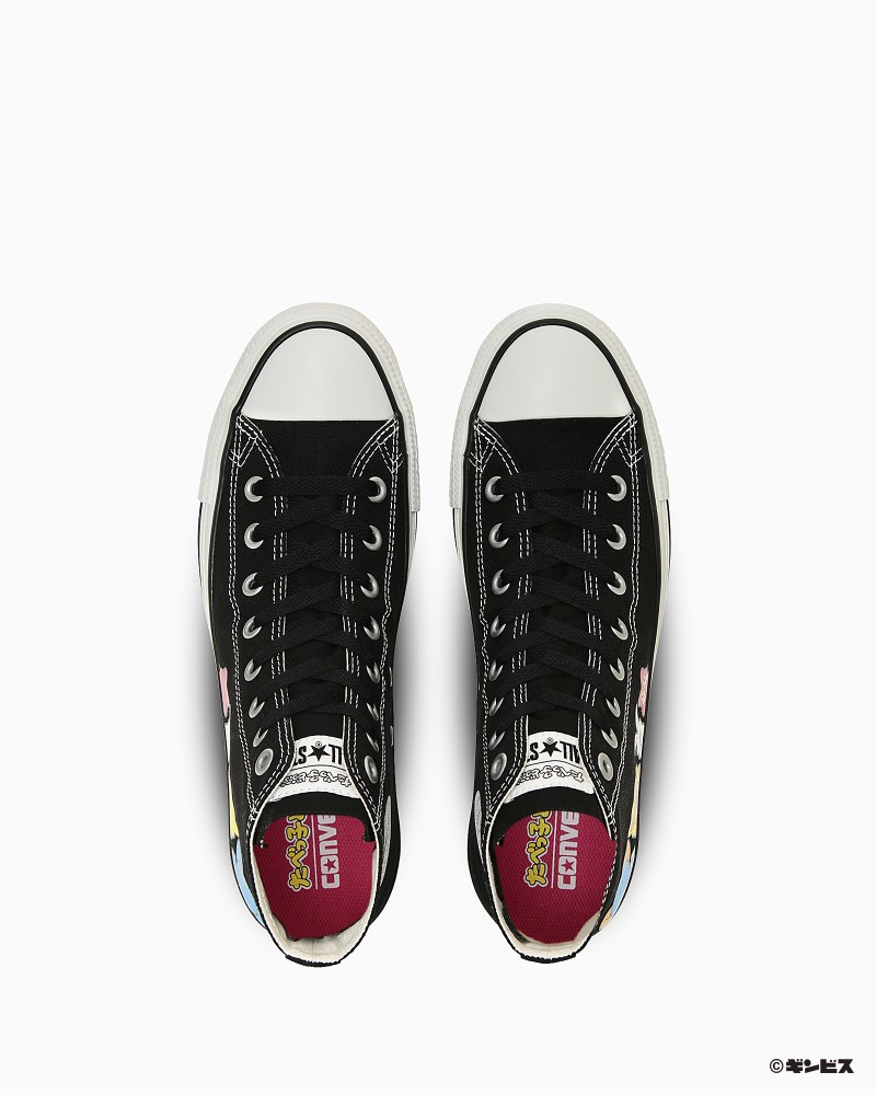 Converse「たべっ子どうぶつ」とALL STARの キュートなファミリーペアコレクションが登場
