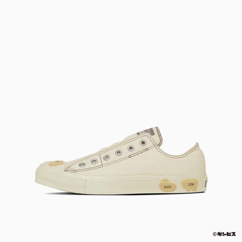 Converse「たべっ子どうぶつ」とALL STARの キュートなファミリーペアコレクションが登場