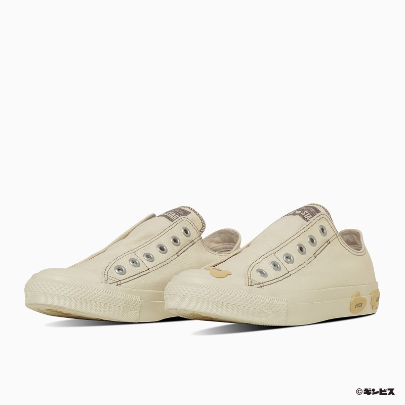 Converse「たべっ子どうぶつ」とALL STARの キュートなファミリーペアコレクションが登場