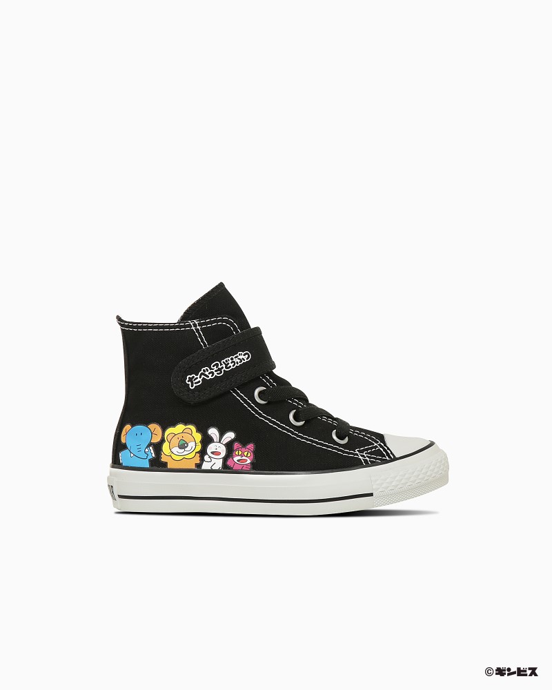 Converse「たべっ子どうぶつ」とALL STARの キュートなファミリーペアコレクションが登場