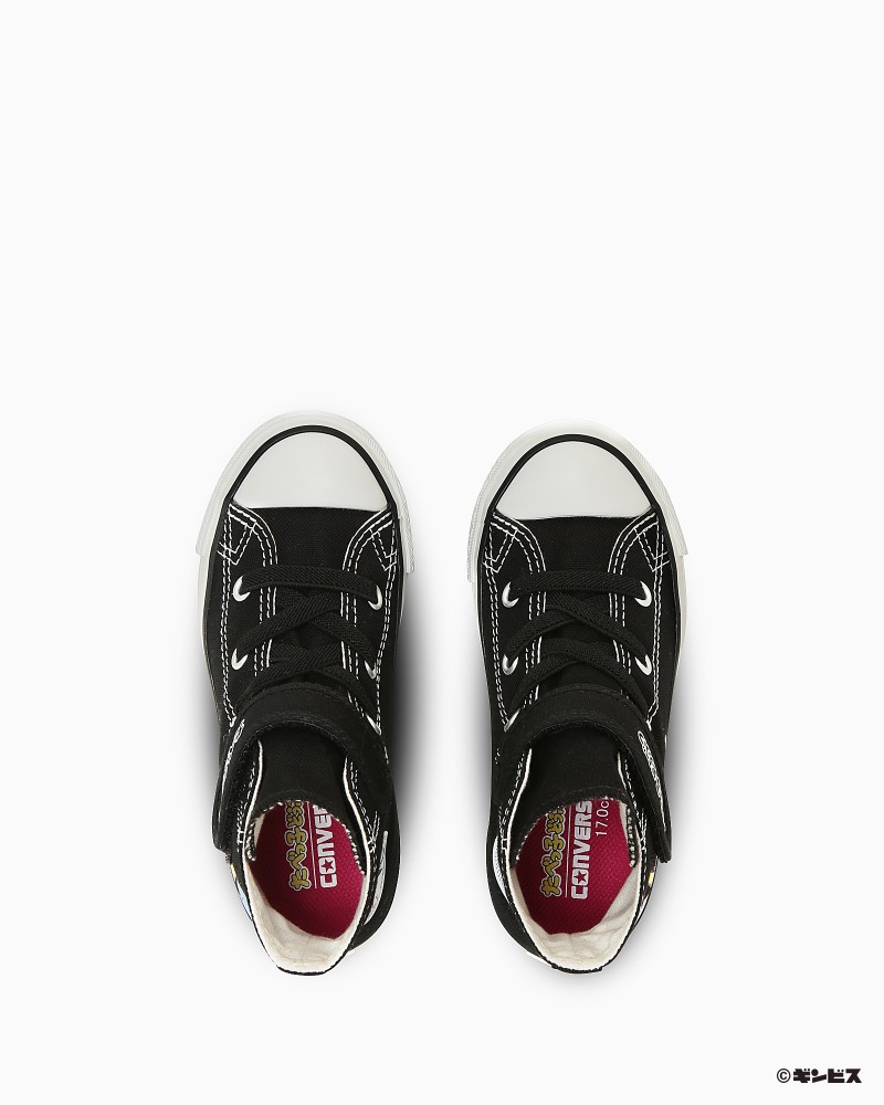 Converse「たべっ子どうぶつ」とALL STARの キュートなファミリーペアコレクションが登場