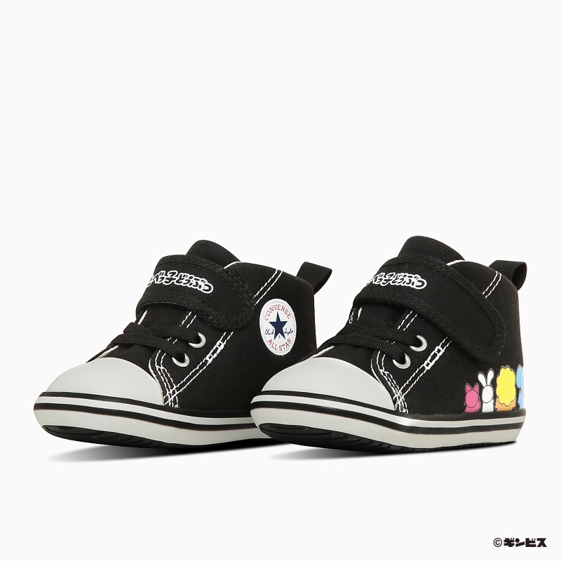 Converse「たべっ子どうぶつ」とALL STARの キュートなファミリーペアコレクションが登場