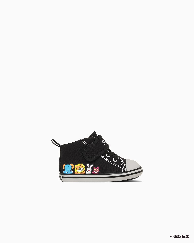 Converse「たべっ子どうぶつ」とALL STARの キュートなファミリーペアコレクションが登場