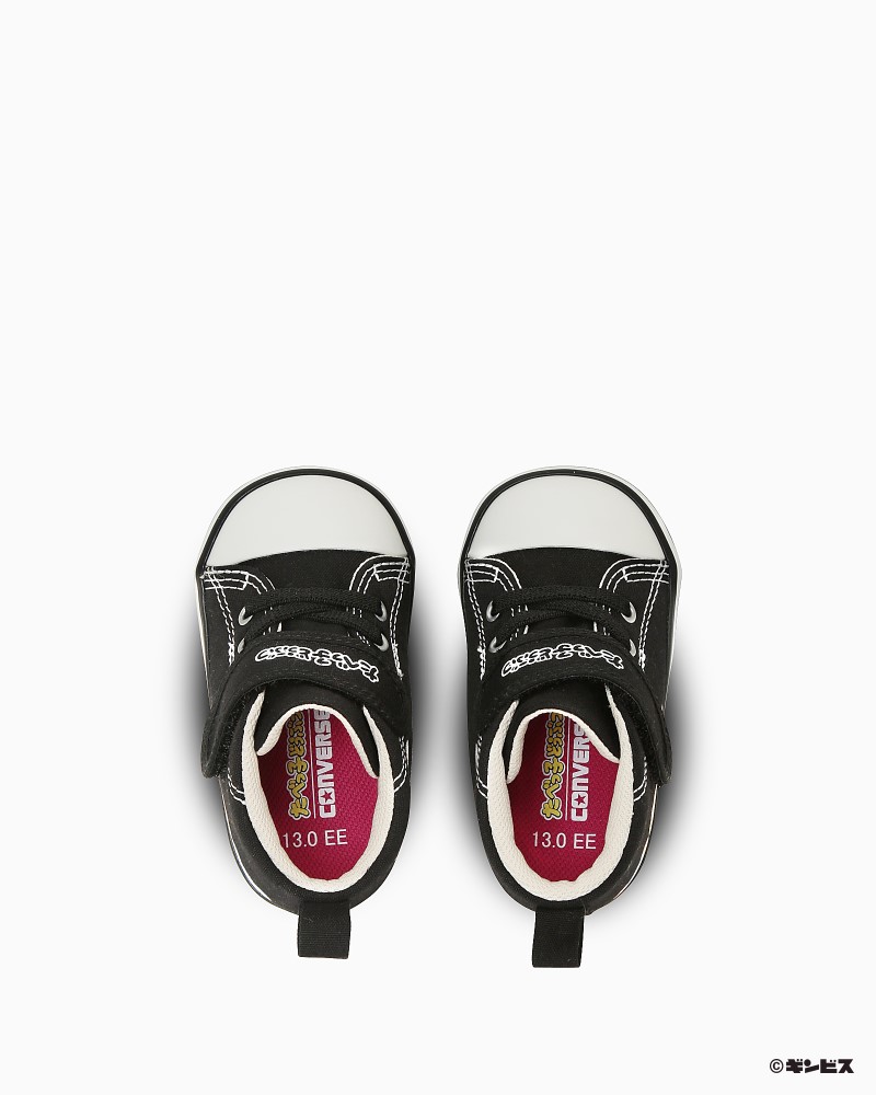 Converse「たべっ子どうぶつ」とALL STARの キュートなファミリーペアコレクションが登場