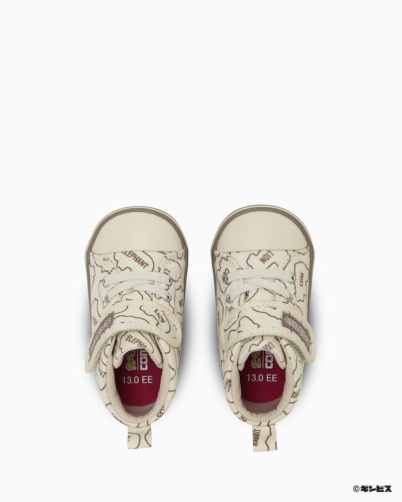 Converse「たべっ子どうぶつ」とALL STARの キュートなファミリーペアコレクションが登場