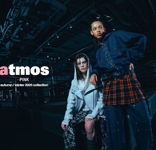 atmos pink “autumn/winter 2025 collection”