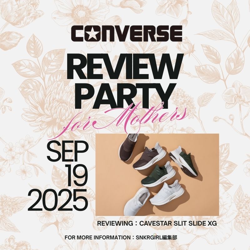 Converse Review Event 2025_sq