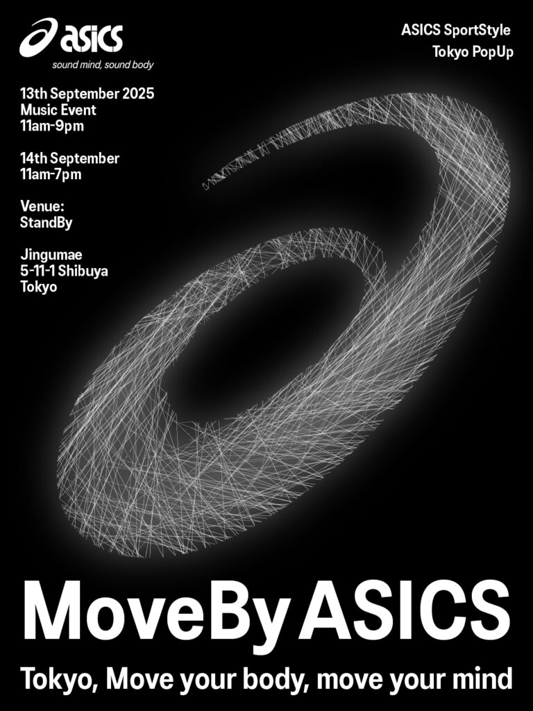 ASICS SportStyle からココロとカラダに変化を与えるブランドポップアップ  「MOVE By ASICS」 を期間限定で開催