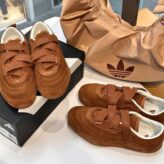 adidas Urban Reverie "Brown"