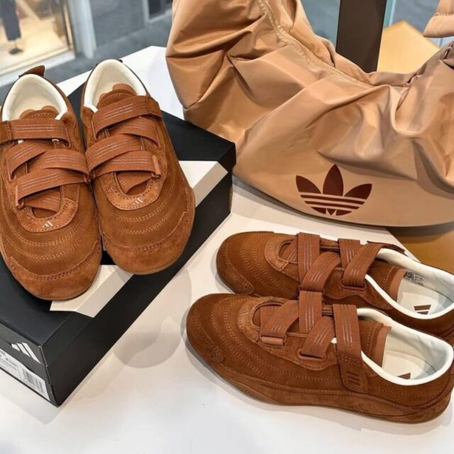 adidas Urban Reverie "Brown"