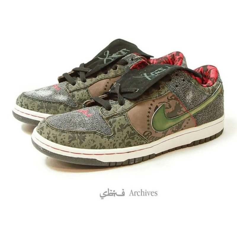 SBTG x Nike SB Dunk Low