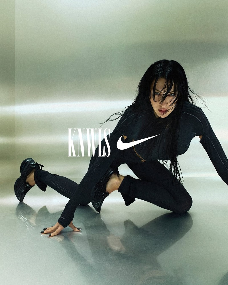 Nike x KNWLS Air Max Muse