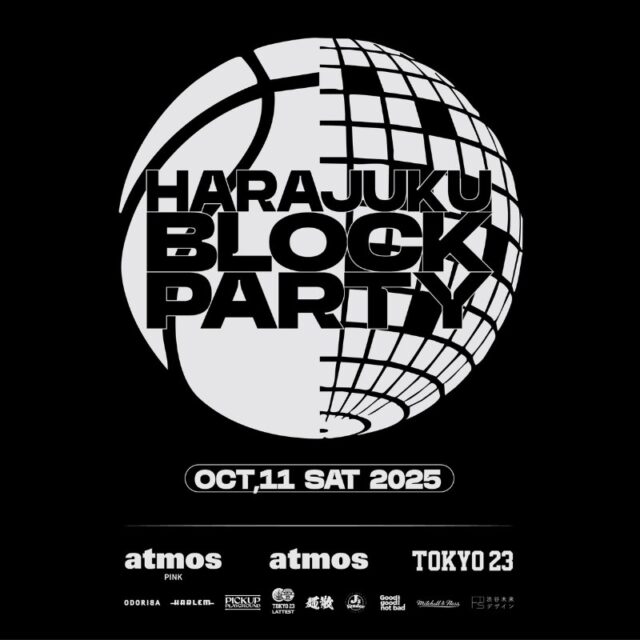 10月12日開催｜「atmos」主催の1dayイベント『HARAJUKU BLOCK PARTY』を開催