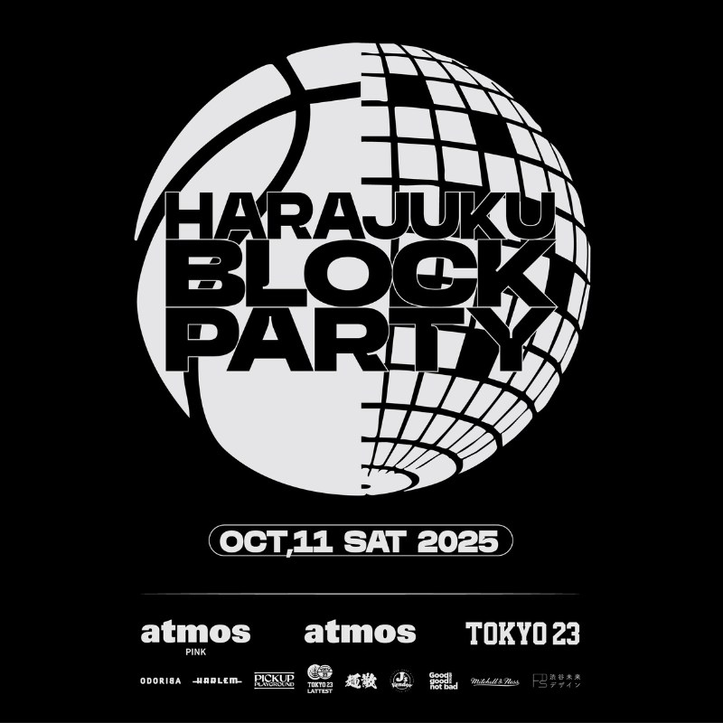 10月12日開催｜「atmos」主催の1dayイベント『HARAJUKU BLOCK PARTY』を開催