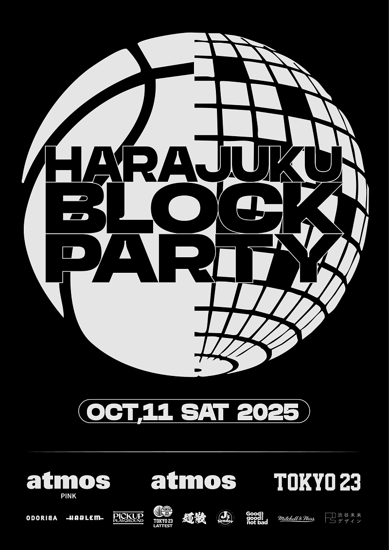 「atmos」主催の1dayイベント『HARAJUKU BLOCK PARTY』を開催