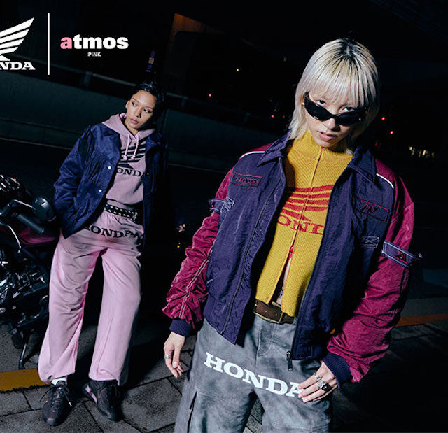 10月20日予約開始/25日発売｜atmos・atmos pinkがバイクメーカー「HONDA」とのコラボレーションアイテムを発売