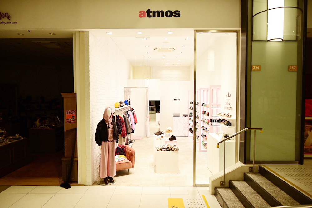 0月24日~11月9日開催|atmos pinkが【ラゾーナ川崎】に半年間のPOPUPストアをオープン